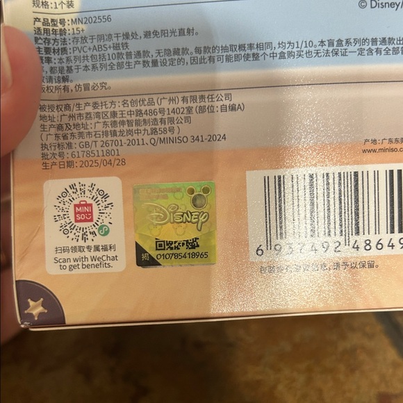 Disney Pixar Toy Story 30th Anniversary Action Figure - Picture 7 of 7